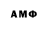 Метадон methadone Kholid IbnValid
