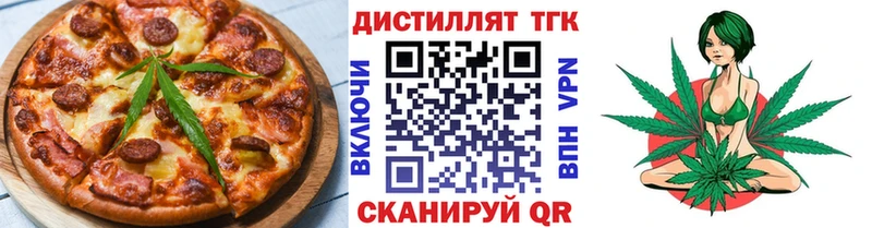 Cannafood конопля  Купить закладки  Светлый 