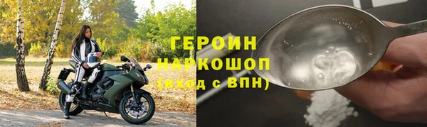 твердый Вяземский