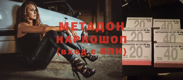 ECSTASY Вязники