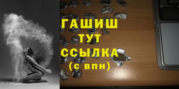 твердый Вяземский