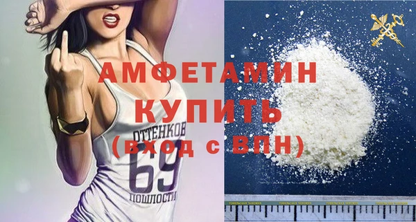 ECSTASY Вязники