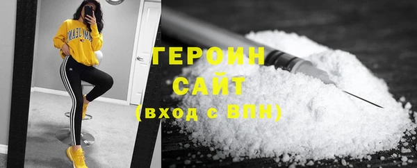 ECSTASY Вязники