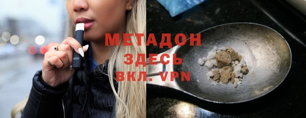 твердый Вяземский