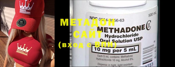 ECSTASY Вязники