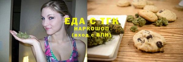 твердый Вяземский