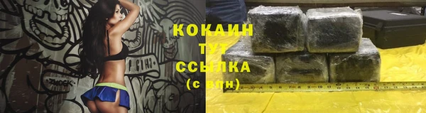 ECSTASY Вязники