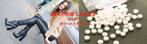 ECSTASY Вязники