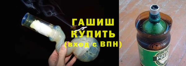 твердый Вяземский