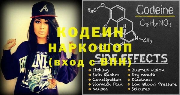 твердый Вяземский