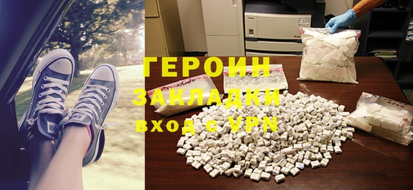 твердый Вяземский