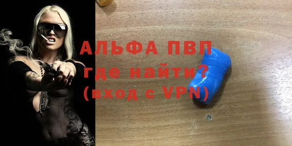 ECSTASY Вязники