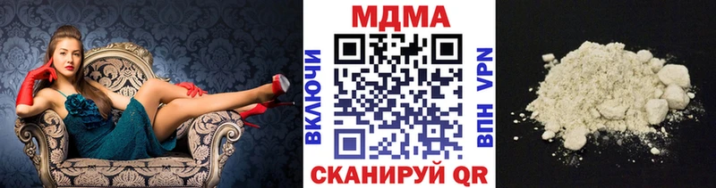 Купить  Светлый  МДМА VHQ 