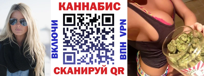 Купить  Светлый  Шишки марихуана Amnesia 